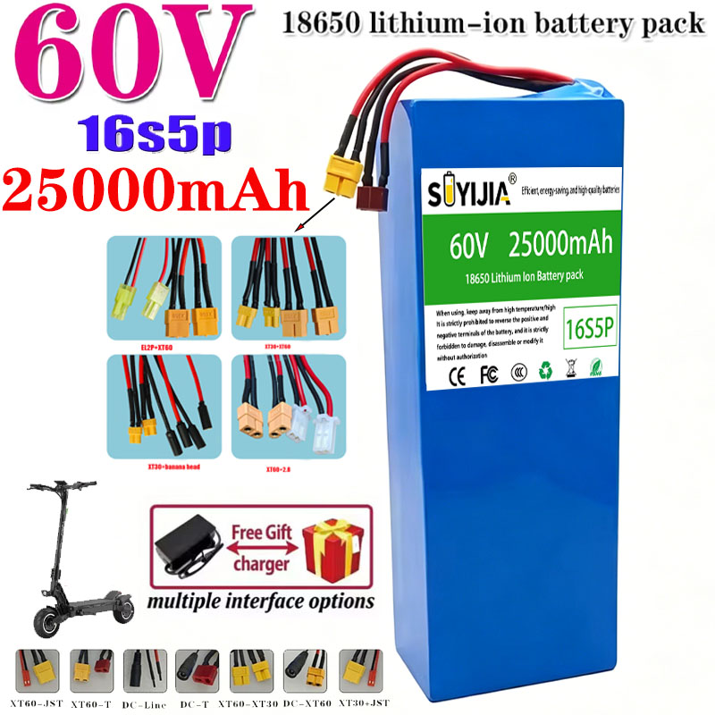 Motosiklet, Scooter ve Bisikle - 60V 30Ah Electric Scooter Battery incelemesi ve fiyatı